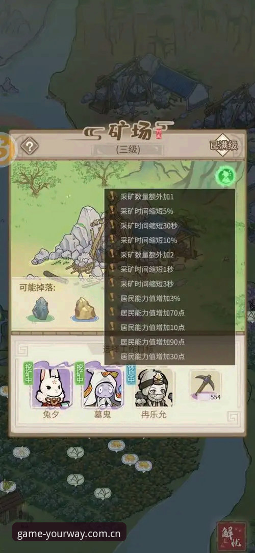 九游CN正版赛事入口推荐 九游CN正版赛事入口避坑指南:别再走弯路了