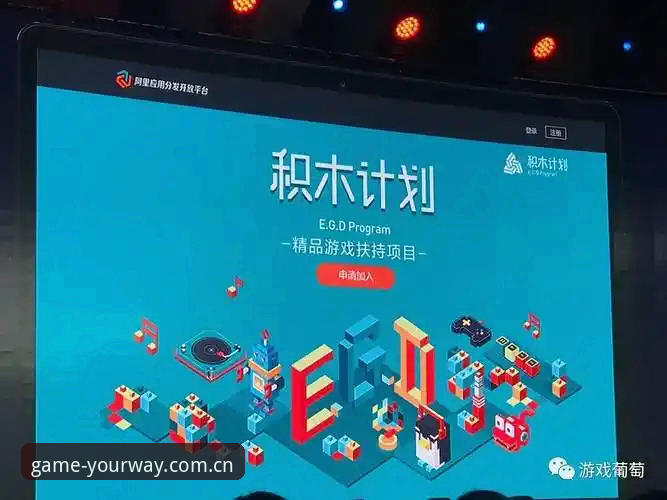 5个角度拆解九游APP 2026新版下载安全吗：真实测试与用户反馈