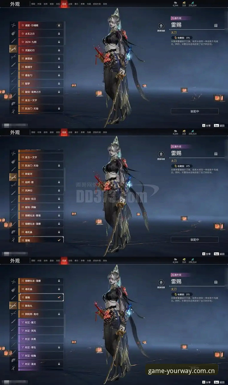 旧版消失还是新版重生？九游APP 2026新版下载前的三个关键抉择