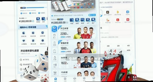 4K全屏高清护眼壁纸