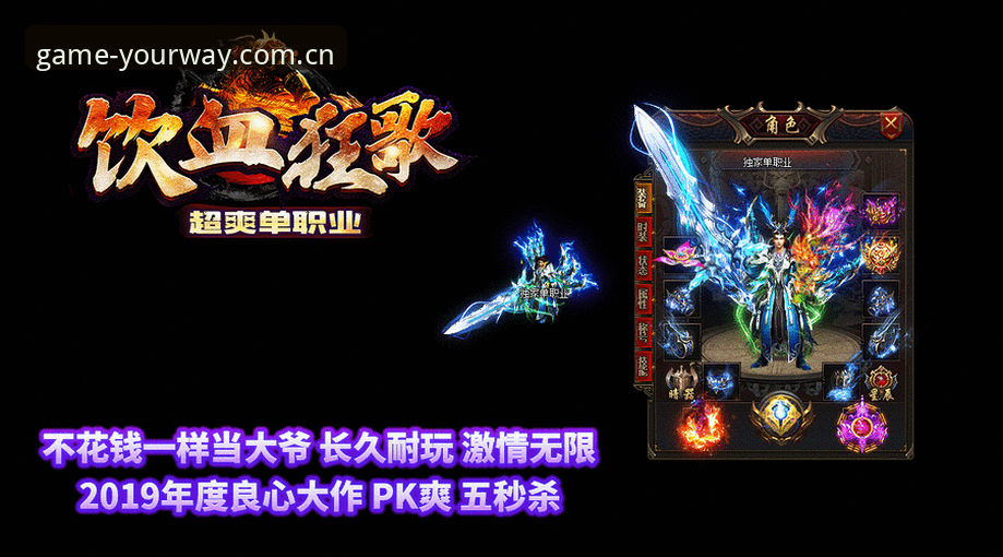 九游旧版登录失败修复哪个好 九游旧版登录失败修复vs新版直接升级:哪个更省事?