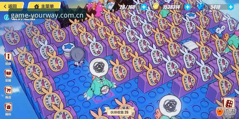 九游v3.2升级更新内容 九游v3.2升级更新:3个你必须知道的避坑点,附赛事入口实锤位置