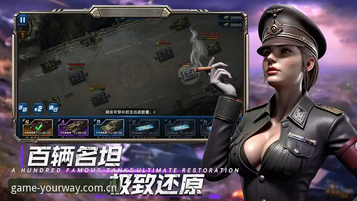 九游APP 2026新版下载与安装操作教程：旧版修复、赛事追踪一步到位